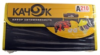 Набор автомобилиста КАЧОК А-210 (старт.провода,трос 2т.,жилет,плот.раб.перчатки)