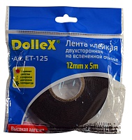 Скотч двухсторонний 12мм.*5м "DolleX"