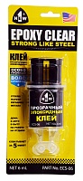 Клей эпоксидный "1NEW"  прозрачный в шприце 6мл.