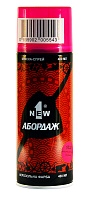 Краска-спрей "1NEW" ABORDAGE 1002 флуорисцентная розовая (уп. 12шт) 400 мл.