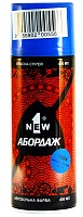 Краска-спрей "1NEW" ABORDAGE 1004 флуорисцентная синяя (уп. 12шт)