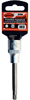 Головка (1/2";L=100mm) со вставкой SPLINE M 8 "Professional"  АвтоDело