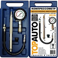Компрессометр бензиновый ИЗМЕРИТ G-324