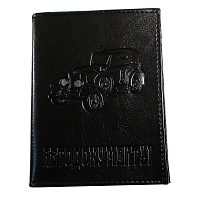 Обложка на Автодокументы  (черный) (с вкладышем) "АНТЕЙКО"