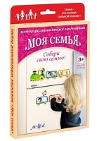 МОЯ СЕМЬЯ набор развивающих магнитов "АНТЕЙКО" 
