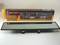 Зеркало внутрисалонное /320мм/ "АНТЕЙКО".