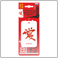 Ароматизатор "Фэн-Шуй" Ваниль (тип Ёлочка) (уп. 25 шт)