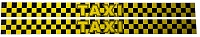 Полоса магнитная быстросъемная "ТАКСИ-ШАШЕЧКИ" 6*80см, к-т2шт, желтый