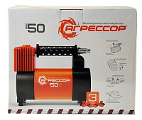 Компрессор "АГРЕССОР" 50л/мин/6шт