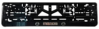Рамка для номерного знака MAZDA  (с серебристым  рельефом)