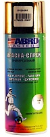 Краска -спрей хром ,473мл.ABRO Masters