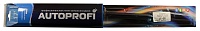 Щетка с/о "AUTOPROFI" 43см/17"  всесезонная бескаркасная
