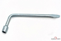 Ключ бал. 17мм с длинной ручкой (лопатка) (ЧИЗ)
