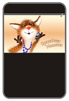 Защита от грязных ног с рисунком  "Красавица, милашка" (50шт)"АНТЕЙКО"