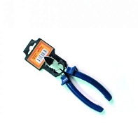 Бокорезы 160 мм