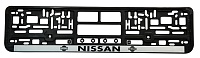 Рамка для номерного знака с защелкой NISSAN (серебро)
