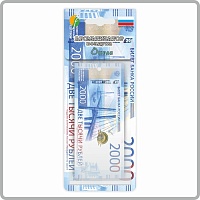 Ароматизатор "Деньги 2000₽" Океан (тип Ёлочка) (уп. 25 шт)