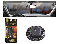 Антенна "ТРИАДА 170 UFO"активная,два режима, дальность приема 150км