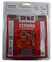 Стяжка груза к-т 2шт.(1*15) 4,5м, "Red Mark"