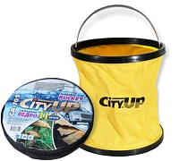 Ведро складное 11 л.в чехле