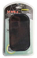 Коврик противоскользящий 7,7х13,5 см.