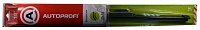 Щетка с/о "AUTOPROFI" 45см/18"  всесезонная бескаркасная
