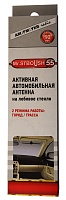 Антенна  Mr/"STВOUSH-55" активная два режима(город-трасса)