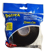 Скотч двухсторонний 22мм.*5м "DolleX"