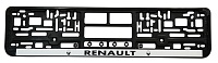 Рамка для номерного знака с защелкой RENAULT (серебро)