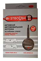 Антенна  Mr/"STВOUSH-II"для дальнего приема УКВ и FM, два режима(город-трасса)