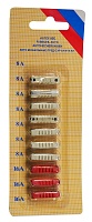Предохранители пластм.цилиндрические 10шт (8А-16А)