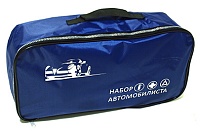 Сумка для набора автомобилиста синяя (450*220*140) "АНТЕЙКО"